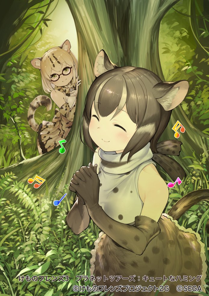 2girls animal_ears animal_print back_bow bare_shoulders blonde_hair blush bow bowtie brown_hair cat_ears cat_girl cat_print cat_tail closed_eyes commentary_request elbow_gloves extra_ears eyebrows_visible_through_hair frilled_skirt frills fur_trim glasses gloves green_eyes hands_together hiding high-waist_skirt humming iriomote_cat_(kemono_friends) kemono_friends kemono_friends_3 koruse margay_(kemono_friends) margay_print multiple_girls musical_note official_art pleated_skirt print_gloves print_neckwear print_shirt print_skirt scarf shirt short_hair skirt sleeveless tail translated white_shirt