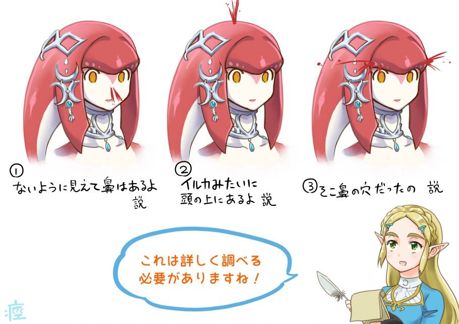 2girls blonde_hair blood blowhole empty_eyes green_eyes hair_ornament hairclip jewelry mipha monbetsu_kuniharu multiple_girls nosebleed notepad pointy_ears princess_zelda quill science the_legend_of_zelda the_legend_of_zelda:_breath_of_the_wild translated zora