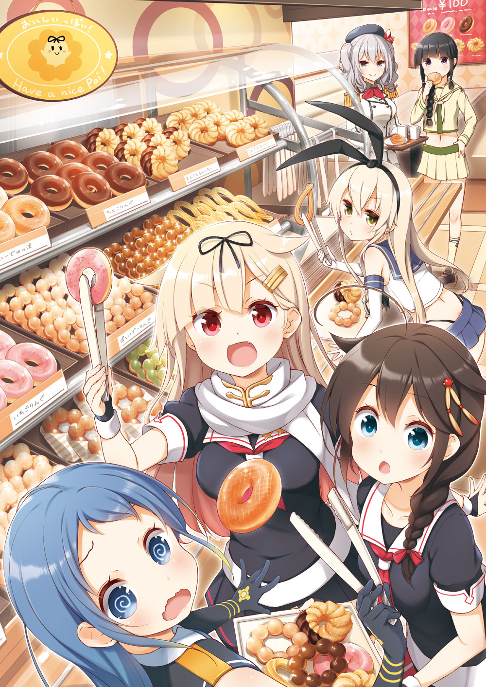 6+girls bangs beret black_hair black_ribbon black_serafuku blonde_hair blue_eyes blue_hair blush braid breasts brown_hair closed_mouth crop_top doughnut elbow_gloves employee_uniform epaulettes food gloves gradient_hair grey_eyes hair_flaps hair_ornament hair_over_shoulder hair_ribbon hairband hairclip hat highres jacket kantai_collection kashima_(kantai_collection) kerchief kitakami_(kantai_collection) large_breasts long_hair messy_hair military military_jacket military_uniform miniskirt multicolored_hair multiple_girls neckerchief open_mouth pleated_skirt red_eyes remodel_(kantai_collection) ribbon samidare_(kantai_collection) scarf school_uniform serafuku shigure_(kantai_collection) shimakaze_(kantai_collection) shirt shop sidelocks silver_hair single_braid skirt sleeveless sleeveless_shirt smile straight_hair tress_ribbon uniform wavy_hair white_gloves white_jacket white_scarf yume_no_owari yuudachi_(kantai_collection)