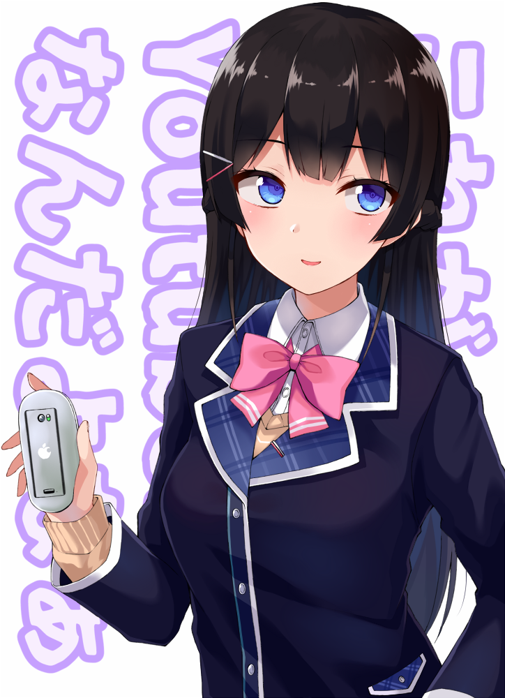 1girl background_text bangs black_hair black_jacket blazer blue_eyes blush bow bowtie braid breasts brown_sweater collared_shirt dress_shirt eyebrows_visible_through_hair gomashi_(goma) hair_ornament hairclip holding jacket long_hair long_sleeves looking_away looking_to_the_side medium_breasts nijisanji parted_lips pink_neckwear school_uniform shirt simple_background sleeves_past_wrists smile solo sweater translation_request tsukino_mito upper_body very_long_hair virtual_youtuber white_background white_shirt