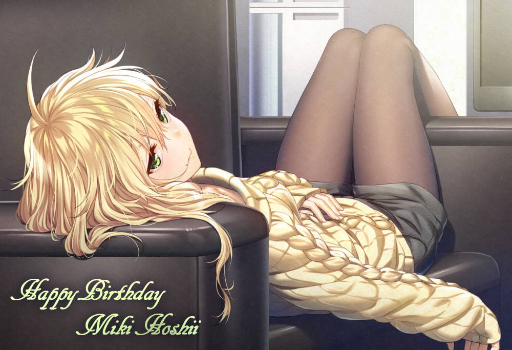 1girl ahoge black_shorts blonde_hair blush breasts character_name closed_mouth collarbone commentary_request couch feet_out_of_frame from_behind green_eyes hair_in_mouth happy_birthday hoshii_miki idolmaster idolmaster_(classic) legwear_under_shorts long_hair long_sleeves looking_at_viewer lying medium_breasts nanaran on_back pantyhose shorts sleepy sleeves_past_wrists smile solo sweater yellow_sleeves
