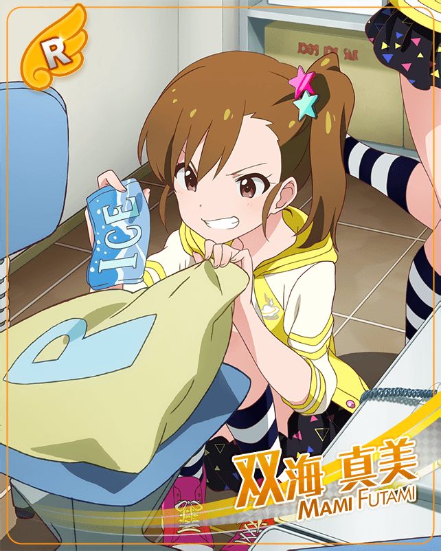 blush brown_eyes brown_hair character_name dress futami_mami idolmaster idolmaster_million_live!_theater_days long_hair side_ponytail smile