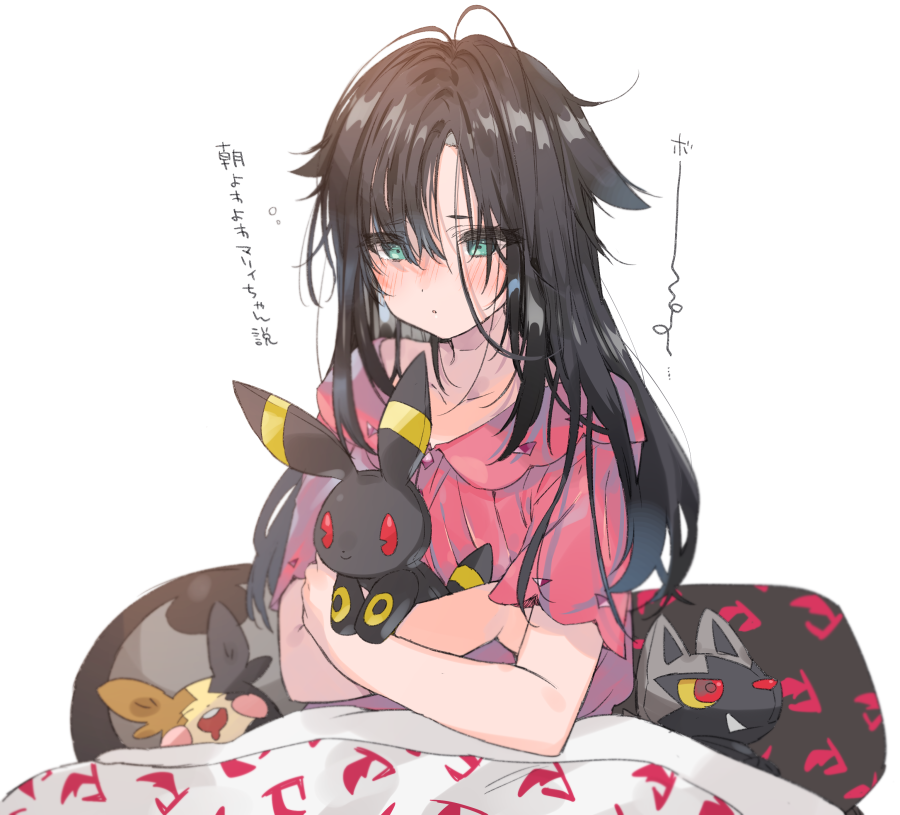 1girl alternate_hairstyle antenna_hair aqua_eyes blanket blush character_doll gen_2_pokemon gen_3_pokemon gen_8_pokemon hair_down hair_over_eyes looking_at_viewer mary_(pokemon) messy_hair morpeko nightgown nose_blush object_hug pillow pokemon pokemon_(creature) pokemon_(game) pokemon_swsh poochyena short_sleeves shotan simple_background stuffed_toy translation_request umbreon under_covers upper_body waking_up white_background