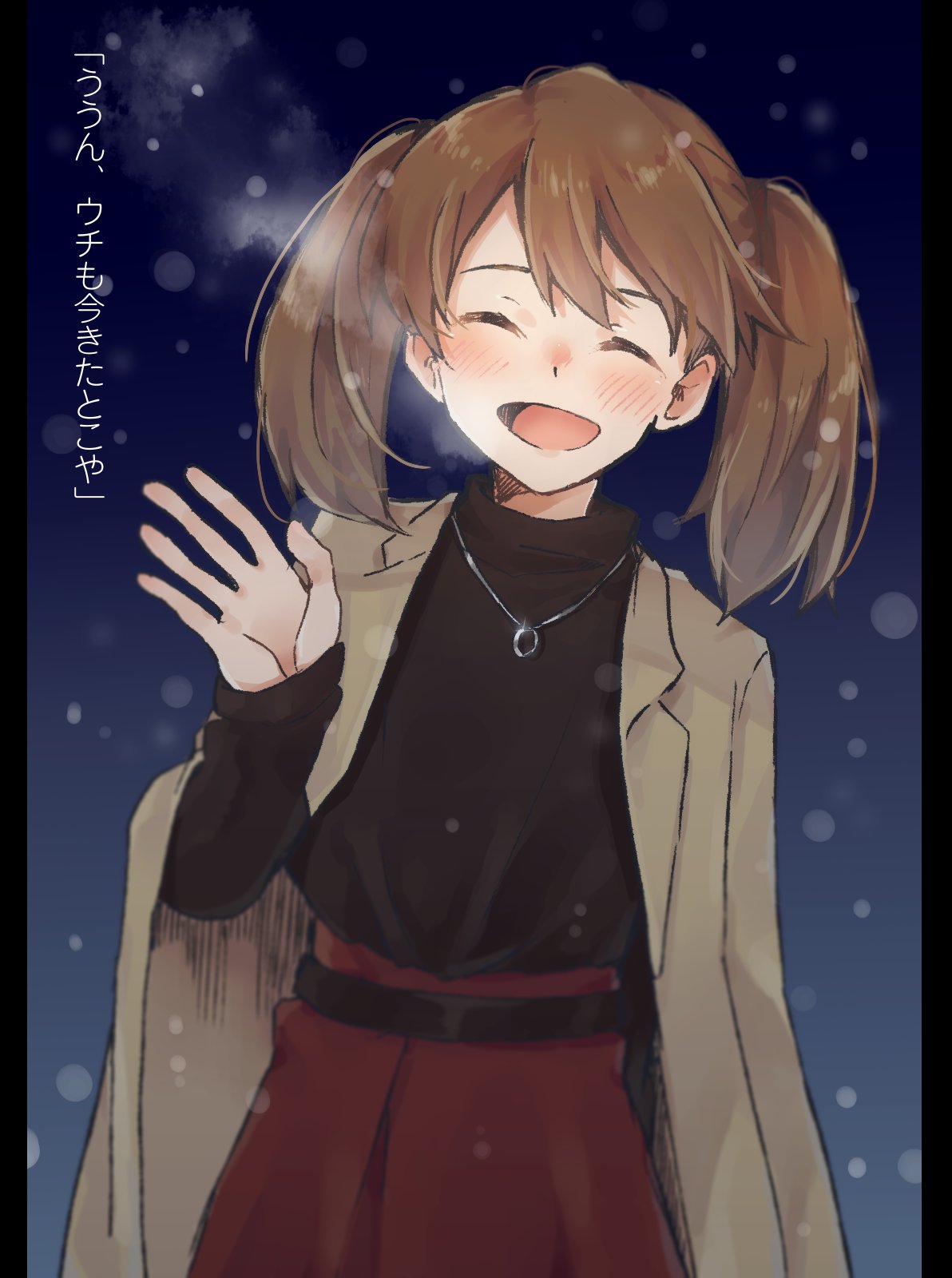 1girl alternate_costume bangs belt black_sweater blush breath brown_coat brown_hair closed_eyes coat highres jewelry kantai_collection long_sleeves necklace open_mouth red_skirt ryuujou_(kantai_collection) skirt snow solo sweater translation_request turtleneck turtleneck_sweater twintails u_yuz_xx waving winter_clothes