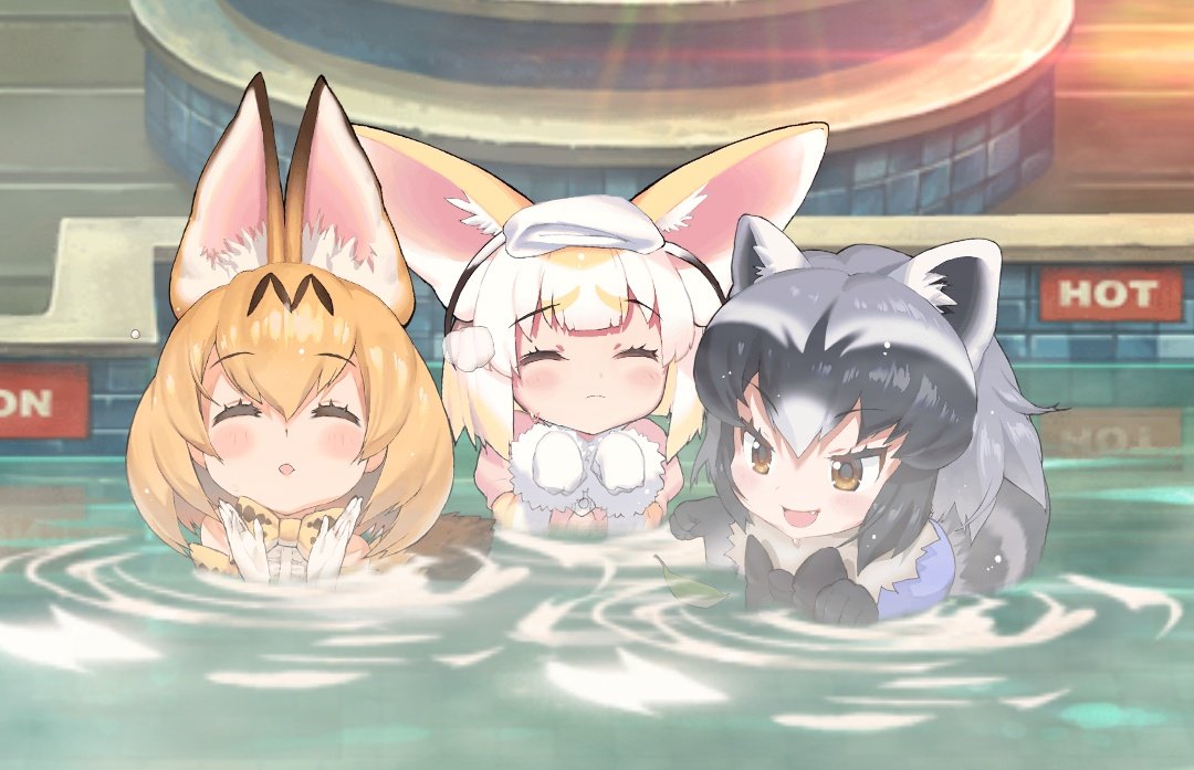 3girls animal_ears bare_shoulders black_hair black_neckwear blonde_hair blush bow bowtie closed_eyes commentary_request common_raccoon_(kemono_friends) elbow_gloves extra_ears eyebrows_visible_through_hair fang fennec_(kemono_friends) fox_ears fox_girl fur_collar fur_trim gloves grey_hair kemono_friends multicolored_hair multiple_girls onsen open_mouth partially_submerged print_neckwear puffy_short_sleeves puffy_sleeves raccoon_ears raccoon_girl raccoon_tail serval_(kemono_friends) serval_ears serval_girl serval_print serval_tail sh703i short_hair short_sleeves sleeveless steam sweatdrop tail towel towel_on_head water white_gloves white_hair yellow_neckwear