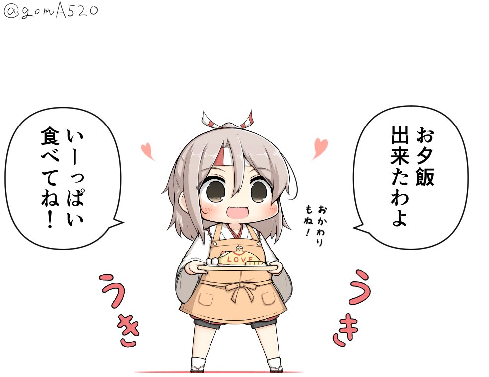 1girl :3 apron brown_eyes chibi commentary_request full_body goma_(yoku_yatta_hou_jane) hachimaki hakama_pants headband high_ponytail japanese_clothes kantai_collection light_brown_hair long_hair omelet open_mouth plate ponytail simple_background smile solo standing tamagoyaki translation_request twitter_username white_background yellow_apron zuihou_(kantai_collection)