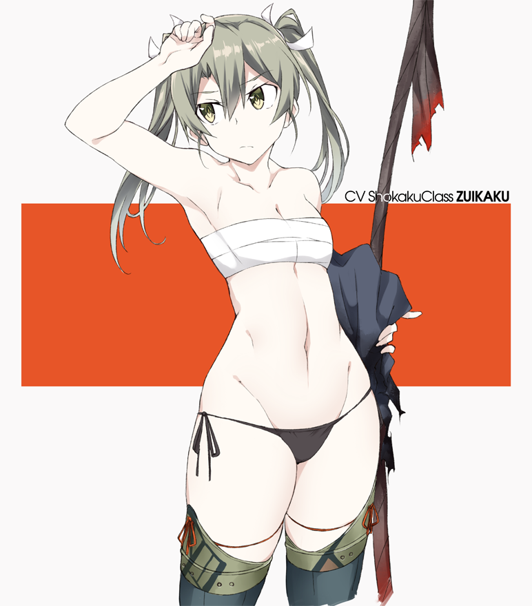 1girl black_panties bow_(weapon) breasts clothes_removed collarbone cowboy_shot dark_green_hair green_eyes grey_legwear kantai_collection long_hair looking_back navel panties sarashi side-tie_panties small_breasts solo souji standing thigh-highs twintails two-tone_background underwear weapon white_background zuikaku_(kantai_collection)