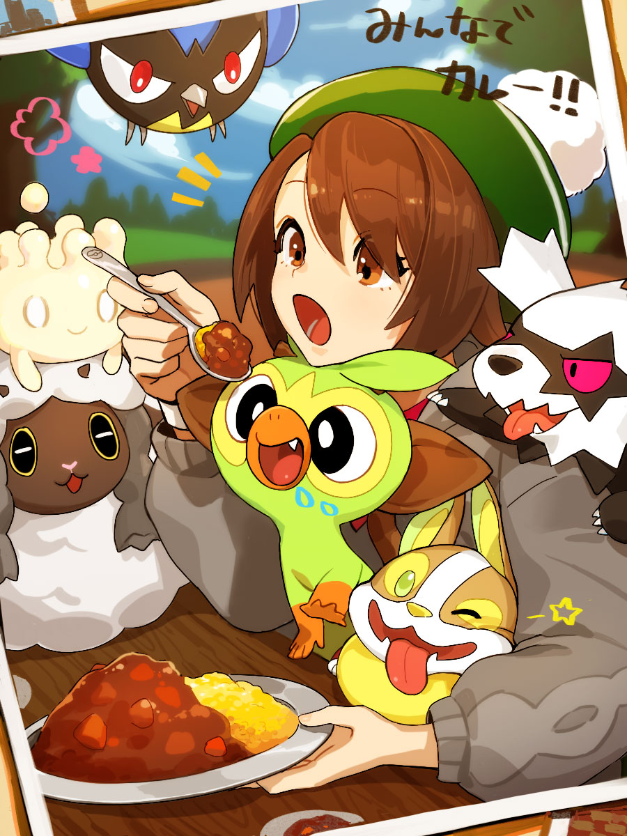 1girl bangs blue_sky blurry blurry_background blush brown_eyes brown_hair cardigan clouds commentary_request curry curry_rice day depth_of_field eyebrows_visible_through_hair food galarian_zigzagoon gen_8_pokemon green_headwear grey_cardigan grookey hair_between_eyes highres holding holding_plate holding_spoon long_sleeves milcery nima_(niru54) outdoors plate pokemon pokemon_(creature) pokemon_(game) pokemon_swsh puffy_long_sleeves puffy_sleeves rice rookidee sheep sky spoon star tam_o'_shanter translated tree wooloo yamper yuuri_(pokemon)