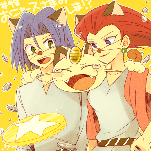 animal_ears atsumi_yoshioka cat_ears kojirou_(pokemon) lowres meowth musashi_(pokemon) pokemon pokemon_(anime) team_rocket