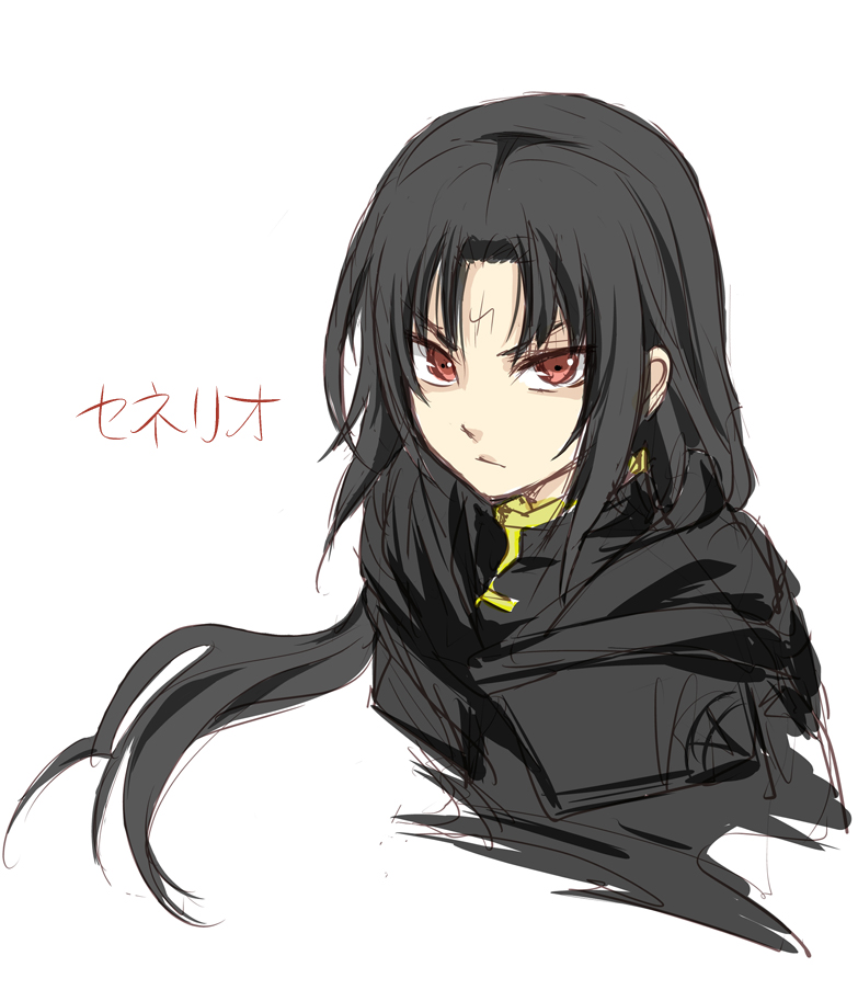 1boy black_hair black_robe character_name commentary_request cropped_torso facial_mark fire_emblem fire_emblem:_path_of_radiance forehead_mark long_hair looking_at_viewer male_focus red_eyes robe sidelocks simple_background sketch soren_(fire_emblem) takunori_no_soren translated upper_body v-shaped_eyebrows white_background