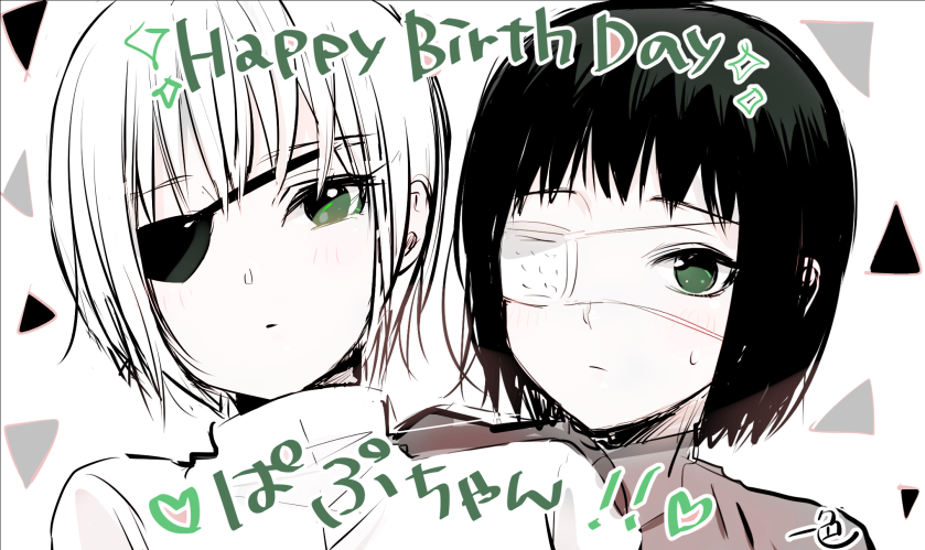 1girl black_coat black_eyepatch black_jacket coat english_text eyepatch green_eyes green_hair happy_birthday heart jacket looking_at_viewer medical_eyepatch monochrome mutsuki_tooru nervous nyako_umi reverse_trap short_hair sweat sweatdrop tokyo_ghoul tokyo_ghoul:re tomboy trench_coat white_background white_coat white_eyepatch white_hair white_jacket