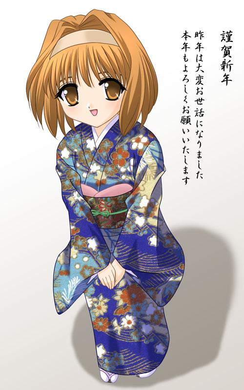 japanese_clothes kaho_(sister_princess) kimono masakichi_(crossroad) new_year sister_princess translated