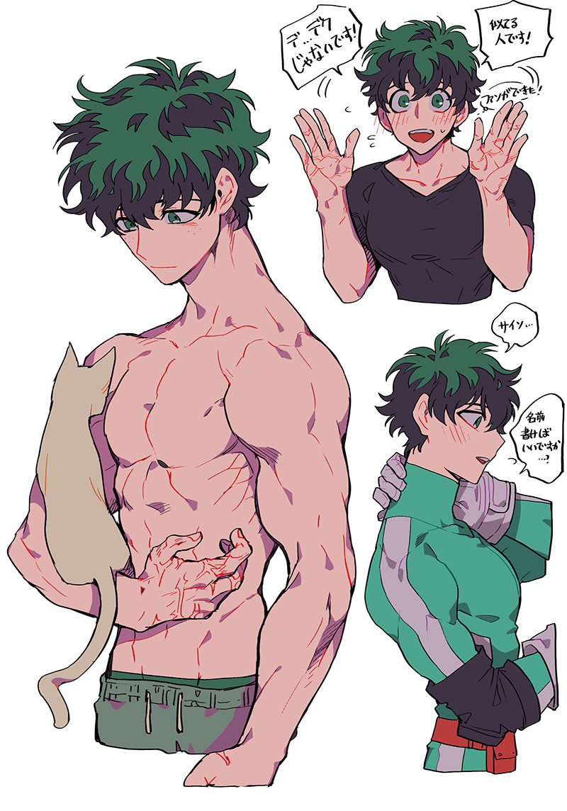 1boy animal arm_up bare_chest blush bodysuit boku_no_hero_academia cat freckles green_eyes green_hair hand_behind_head male_focus midoriya_izuku muscle older open_mouth pants scar short_hair simple_background sin11111 skin_tight smile solo sweatpants tight