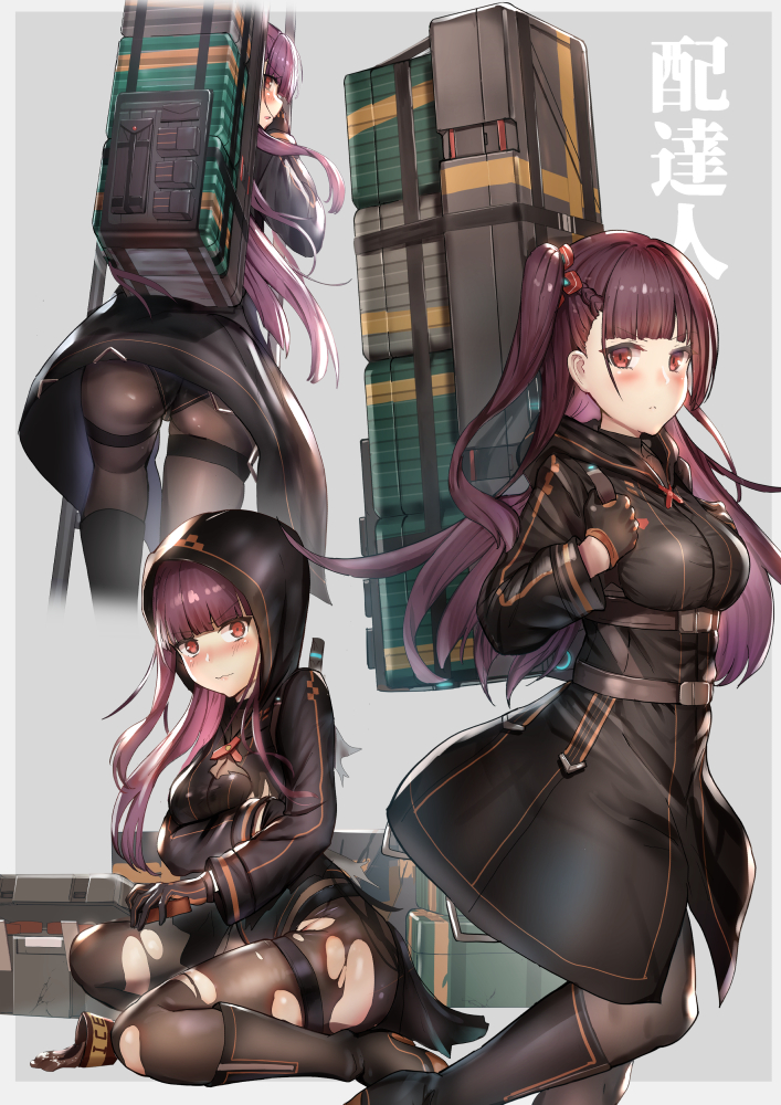 1girl ass backpack bag bangs black_footwear black_gloves black_jacket black_legwear black_skirt blush boots breasts climbing death_stranding eyebrows_visible_through_hair food girls_frontline gloves hair_ribbon holding hood hood_down hood_up hooded_jacket ice_cream jacket knee_boots ladder large_breasts long_hair long_sleeves looking_at_viewer multiple_straps multiple_views one_side_up pantyhose parody purple_hair qian_wu_atai red_eyes ribbon sitting skirt spill thighband_pantyhose torn_clothes very_long_hair wa2000_(girls_frontline) wariza