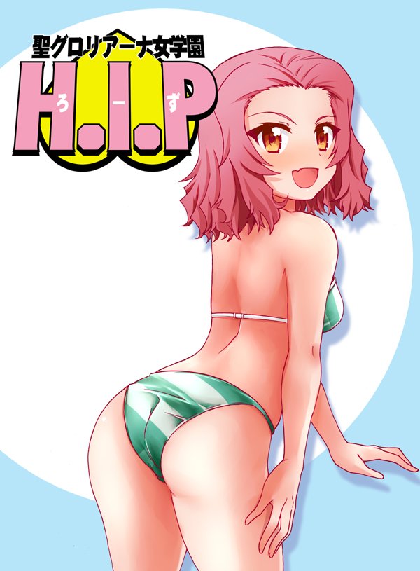 1girl :d arched_back ass back bikini brown_eyes character_name commentary fang fujimaru_arikui girls_und_panzer green_bikini leaning_forward looking_at_viewer looking_back medium_hair open_mouth redhead rosehip skin_fang smile solo standing swimsuit translated
