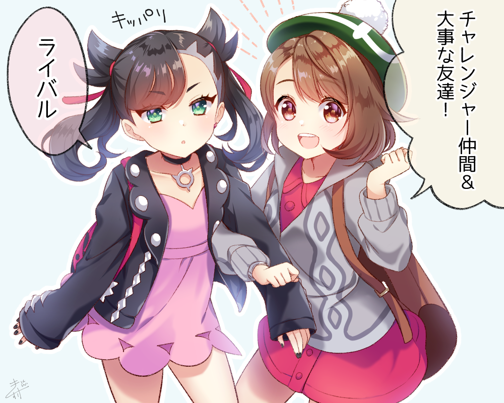 2girls :o aqua_eyes asymmetrical_bangs asymmetrical_hair backpack bag bangs black_hair black_jacket black_nails blush breasts brown_eyes brown_hair cardigan choker commentary_request dress earrings eyebrows_visible_through_hair gen_8_pokemon green_headwear grey_cardigan hair_ribbon hat jacket jewelry kisukekun long_sleeves looking_at_viewer mary_(pokemon) multiple_girls open_clothes open_mouth pink_dress pokemon pokemon_(game) pokemon_swsh red_ribbon ribbon short_hair simple_background smile tam_o'_shanter translation_request twintails upper_teeth yuuri_(pokemon)