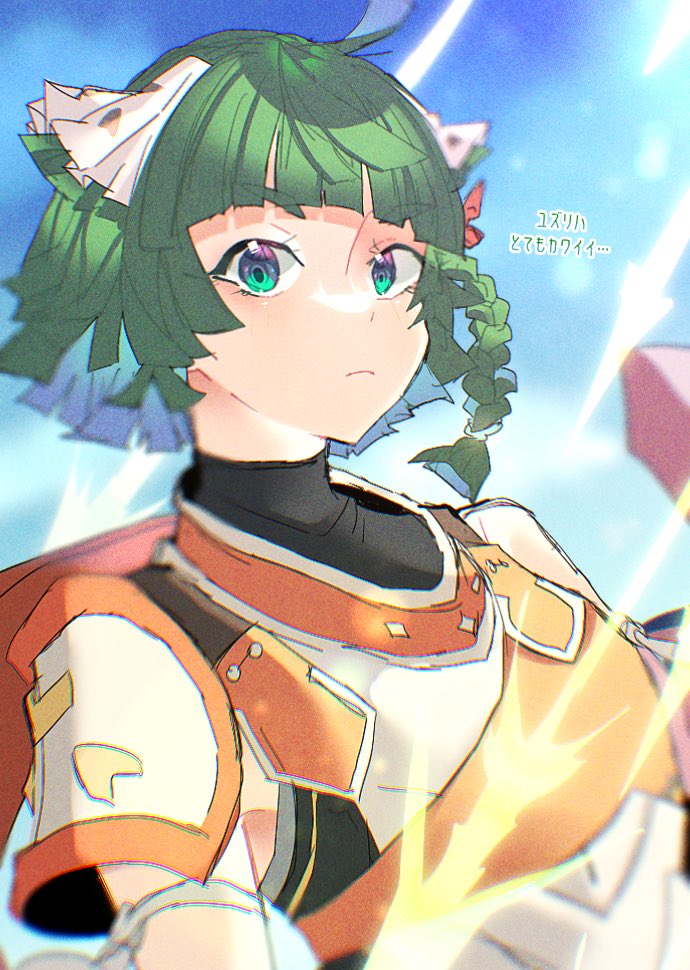 1other ahoge armor braid closed_mouth clouds cloudy_sky eyebrows_visible_through_hair green_eyes green_hair juniper_(xenoblade) mugimugis other_focus short_hair sky solo solo_focus xenoblade_chronicles_(series) xenoblade_chronicles_3