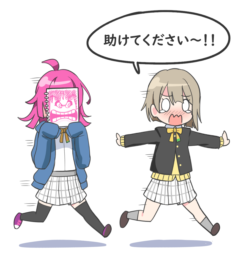 0_0 2girls ahoge angry black_jacket black_legwear blazer blue_jacket cardigan chasing covering_face crying deadnooodles drawing grey_hair grey_legwear holding_notebook jacket long_hair long_sleeves love_live! love_live!_school_idol_festival_all_stars super_mario_bros. multiple_girls nakasu_kasumi neck_ribbon nijigasaki_academy_uniform notebook o_o open_mouth outstretched_arms perfect_dream_project pink_hair pleated_skirt purple_footwear ribbon running shoes short_hair simple_background skirt sleeves_past_fingers sleeves_past_wrists socks spread_arms tears teeth tennouji_rina thigh-highs thwomp translated wavy_mouth white_background white_skirt yellow_neckwear