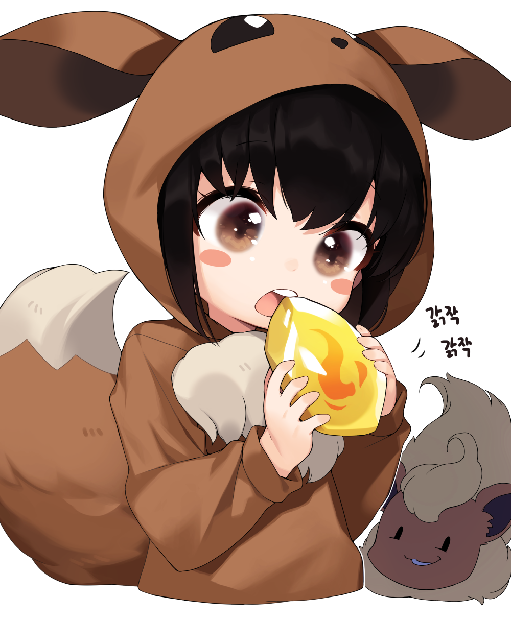 1girl black_hair blush_stickers brown_eyes commentary cosplay eating eevee eevee_(cosplay) fire_stone flareon gen_1_pokemon highres holding hood hood_up korean long_sleeves motion_lines open_mouth poke_kid_(pokemon) pokemon pokemon_(creature) pokemon_(game) pokemon_swsh short_hair simple_background solo_focus takotsu translation_request upper_body upper_teeth white_background
