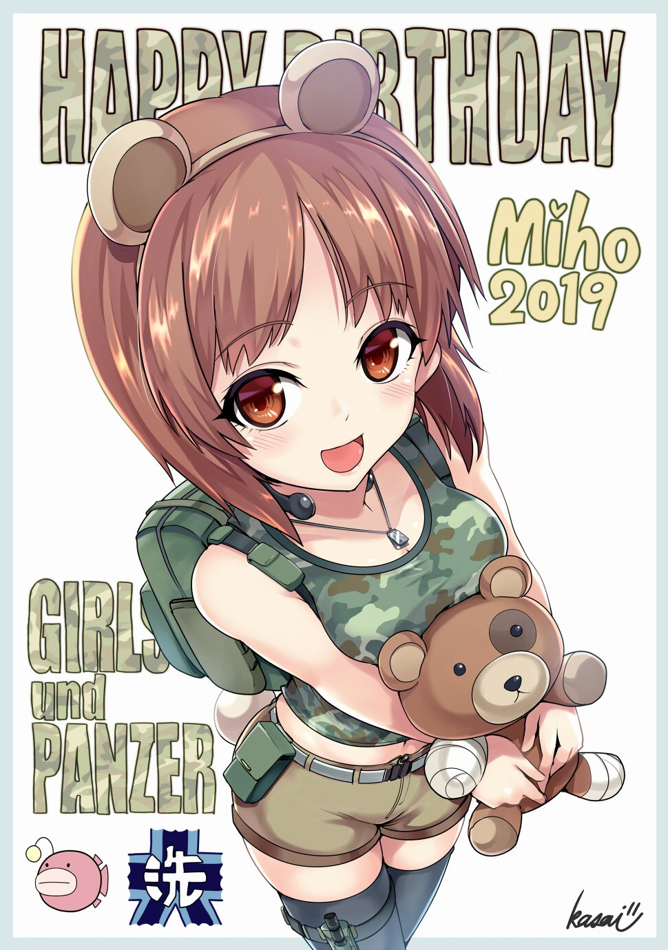 1girl anglerfish animal_ears artist_name backpack bag bandages bangs bear_ears belt black_legwear boko_(girls_und_panzer) brown_eyes brown_hair brown_shorts camouflage camouflage_shirt carrying character_name commentary copyright_name dated dog_tags emblem english_text eyebrows_visible_through_hair fake_animal_ears girls_und_panzer green_background green_shirt grey_belt happy_birthday highres holding holding_stuffed_animal kasai_shin light_blush looking_at_viewer midriff navel nishizumi_miho ooarai_(emblem) open_mouth pouch shirt short_hair short_shorts shorts signature smile solo standing stuffed_animal stuffed_toy tank_top teddy_bear thigh-highs thigh_strap throat_microphone