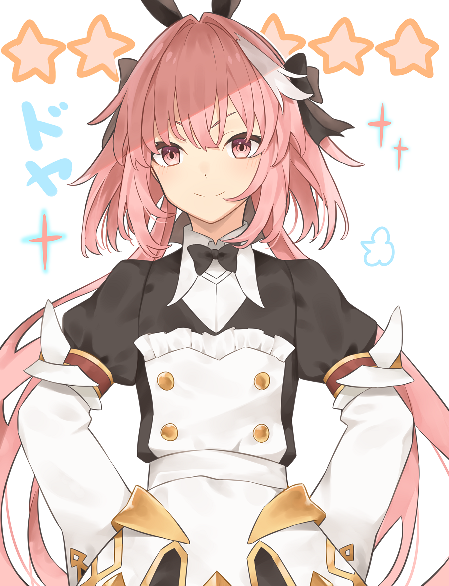 1boy astolfo_(fate) astolfo_(saber)_(fate) bangs black_bow black_dress black_neckwear black_ribbon blush bow bowtie buttons closed_mouth dress fate/grand_order fate_(series) hair_between_eyes hair_bow hair_intakes hair_ribbon juliet_sleeves layered_skirt long_hair long_sleeves looking_at_viewer low_twintails multicolored_hair otoko_no_ko pink_hair puffy_sleeves ribbon simple_background skirt smile solo star streaked_hair twintails violet_eyes white_background white_hair white_skirt wide_sleeves wing_collar younomiti