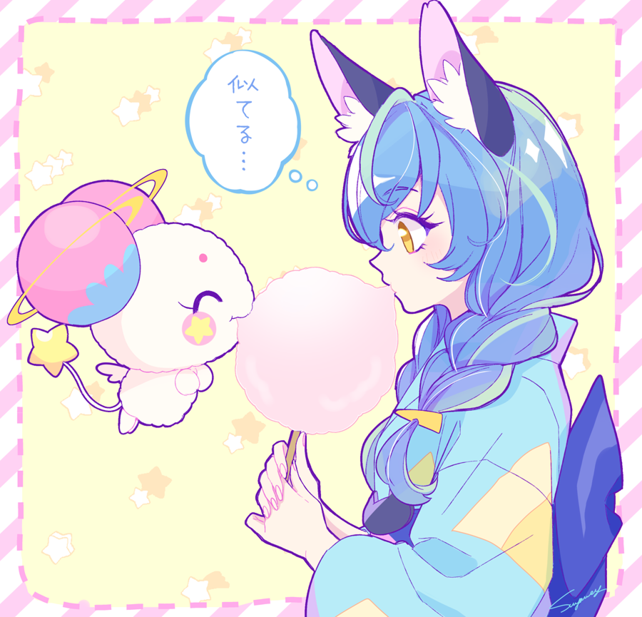 1girl animal_ears back_bow blue_hair blue_kimono bow braid cat_ears cotton_candy eating food fuwa_(precure) holding holding_food japanese_clothes kimono multicolored_hair obi precure sash star star_twinkle_precure starry_background streaked_hair suyamey twin_braids upper_body yellow_eyes yuni_(precure)