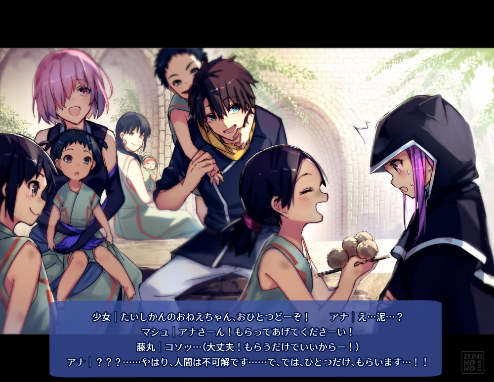 /\/\/\ 3boys 5girls :d animal_hood artist_name baby black_capelet black_cloak black_hair blush brown_hair capelet carrying child cloak commentary_request dialogue_box eyebrows_visible_through_hair fate/grand_order fate_(series) food fujimaru_ritsuka_(male) gloves hair_over_one_eye holding holding_food hood hood_up hooded_cloak hug hug_from_behind lavender_eyes lavender_hair letterboxed looking_at_another mash_kyrielight medusa_(lancer)_(fate) multiple_boys multiple_girls offering open_mouth piggyback pink_hair ponytail purple_gloves scarf short_hair sidelocks sitting sitting_on_lap sitting_on_person smile sweatdrop tagme translation_request tree two_side_up zeromomo