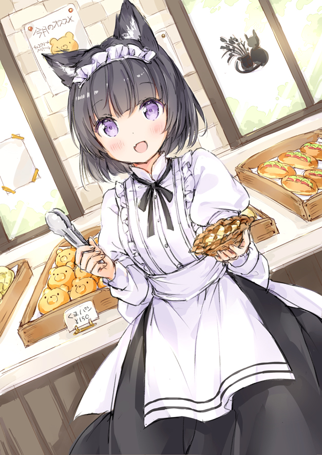 1girl :d animal_ear_fluff animal_ears apron bakery bangs black_hair black_skirt blush bread brick_wall commentary_request directional_arrow eyebrows_visible_through_hair fang food holding indoors long_sleeves looking_at_viewer open_mouth original puffy_short_sleeves puffy_sleeves shirt shop short_hair short_over_long_sleeves short_sleeves skirt smile solo standing tongs translated uniform violet_eyes waist_apron wataame27 white_apron white_shirt window