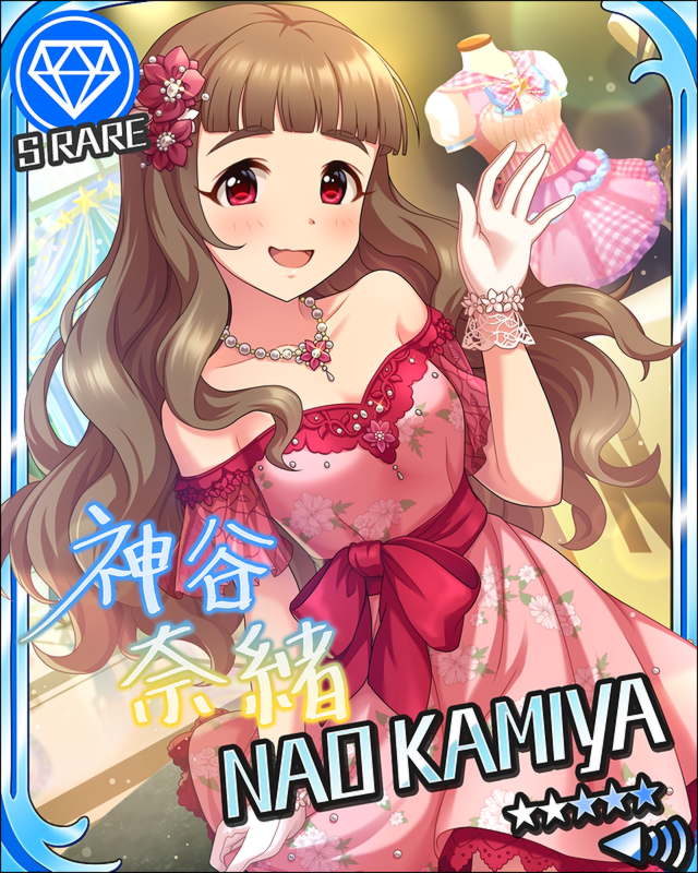 blush brown_hair character_name dress idolmaster idolmaster_cinderella_girls kamiya_nao long_hair pink_eyes smile stars