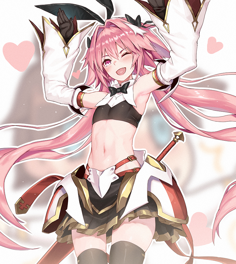 1boy 2d ;d animal_ears armor armpits astolfo_(fate) astolfo_(saber)_(fate) bunny_pose chibi detached_sleeves fang fate/grand_order fate_(series) faulds fujimaru_ritsuka_(male) gloves heart long_hair midriff miniskirt navel one_eye_closed open_mouth otoko_no_ko pink_eyes pink_hair rabbit_ears riyo_(lyomsnpmp)_(style) sheath sheathed skirt smile solo_focus strapless sword thigh-highs tubetop twintails very_long_hair weapon zettai_ryouiki
