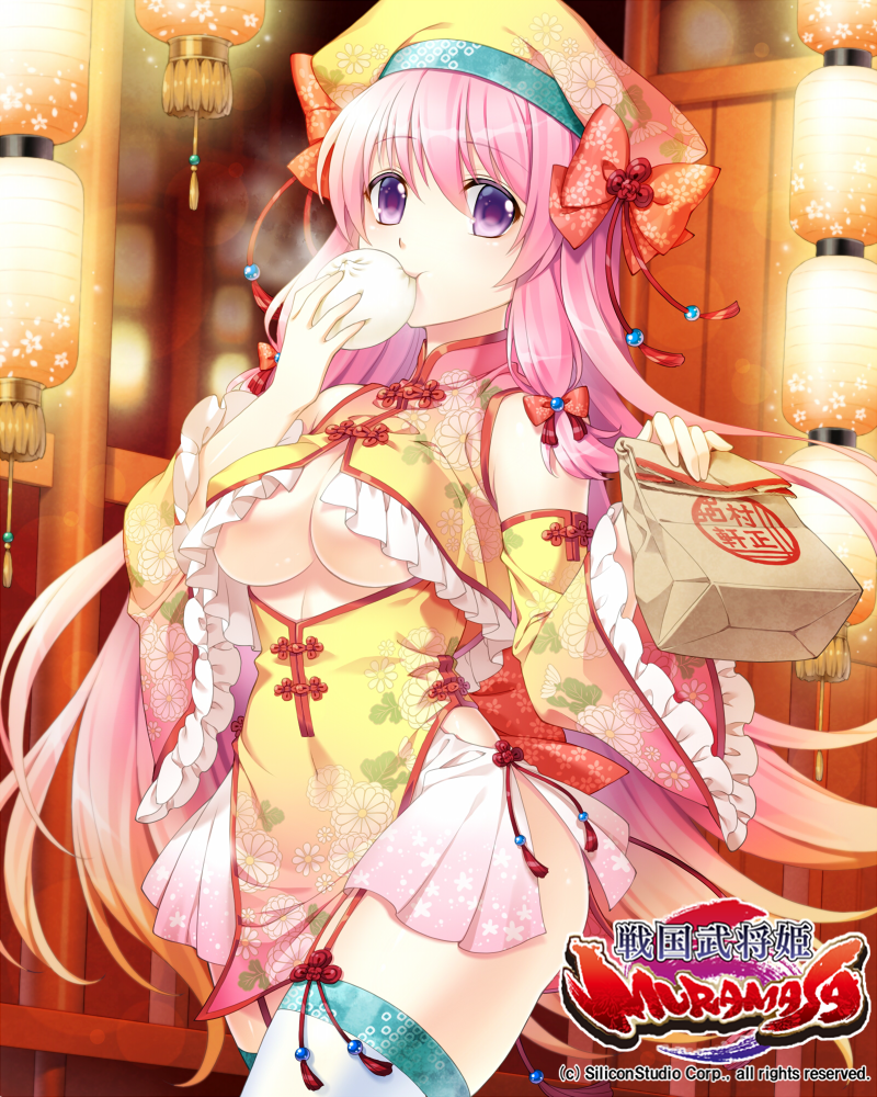 1girl baozi bibyo bow breasts china_dress chinese_clothes company_name copyright_name detached_sleeves dress eating food lantern logo long_hair official_art outdoors paper_lantern pink_hair red_bow sengoku_bushouki_muramasa solo standing thigh-highs under_boob violet_eyes watermark