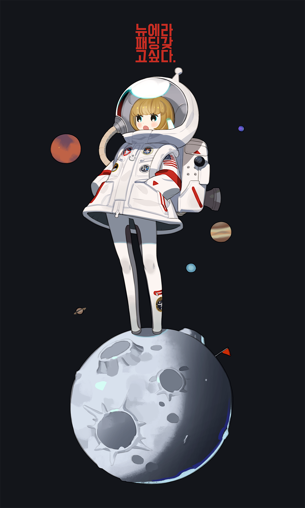 1girl american_flag astronaut astronaut_helmet backpack bag black_background black_legwear blue_eyes blush bob_cut brown_hair coat full_body gwayo hands_in_pockets highres jupiter korean_text mars moon nasa neptune open_mouth original planet saturn short_hair solo spacesuit standing text_focus translation_request uranus white_legwear zipper