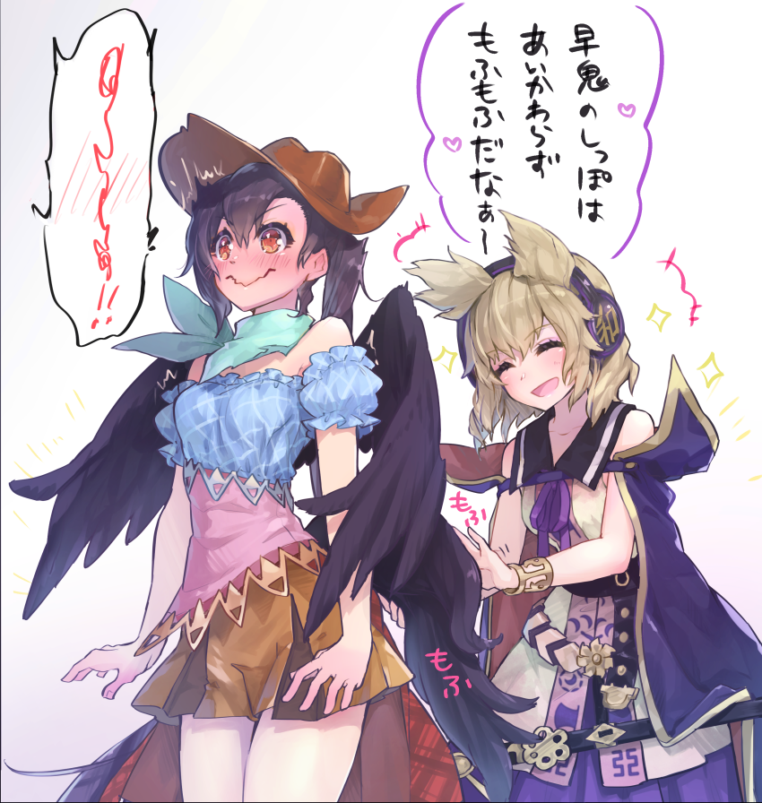 2girls :d ^_^ bandana bangs bare_arms bare_shoulders belt black_belt black_hair black_wings blouse blue_shirt blush bracelet breasts brown_headwear brown_skirt cape closed_eyes commentary_request cowboy_hat cowboy_shot earmuffs eyebrows_visible_through_hair feathered_wings full-face_blush gradient gradient_background grey_background grey_blouse hair_between_eyes hat jewelry kurokoma_saki long_hair medium_breasts miniskirt multiple_girls off-shoulder_shirt off_shoulder open_mouth pointy_hair puffy_short_sleeves puffy_sleeves purple_cape purple_skirt red_eyes shirt short_sleeves skirt sleeveless sleeveless_blouse smile standing syuri22 tail thighs touhou toyosatomimi_no_miko white_background wings