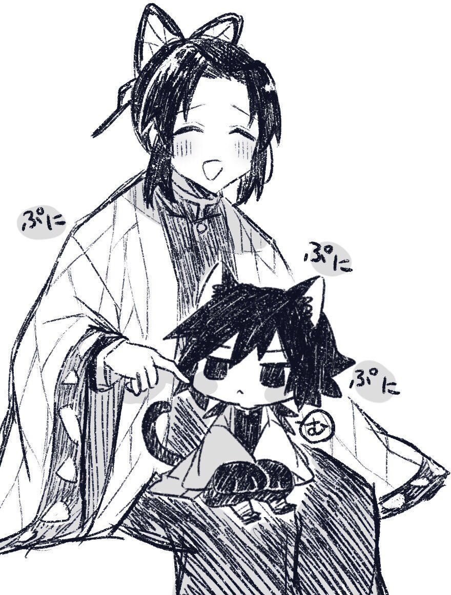 .com_(cu_105) 1boy 1girl :&lt; :d ^_^ animal_ear_fluff animal_ears bangs blush blush_stickers butterfly_hair_ornament cat_ears cat_tail catboy chibi closed_eyes closed_mouth gloves greyscale hair_between_eyes hair_ornament jacket kemonomimi_mode kimetsu_no_yaiba kochou_shinobu long_hair long_sleeves low_ponytail miniboy monochrome open_clothes open_mouth pants parted_bangs paw_gloves paws ponytail puffy_pants simple_background sitting sitting_on_lap sitting_on_person smile tail tomioka_giyuu traditional_media white_background wide_sleeves