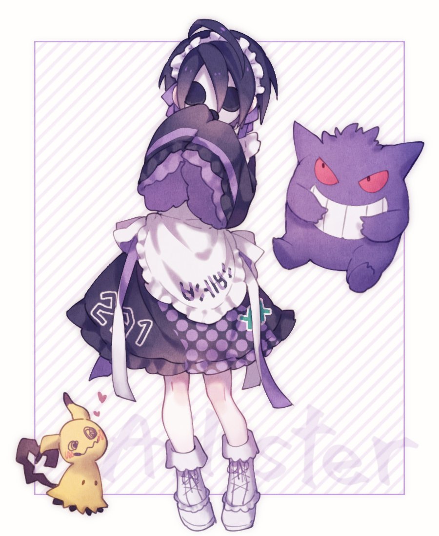 1boy ahoge apron black_hair crossdressinging dress frills gengar gym_leader looking_at_viewer maid maid_headdress mask masyumel_lowe mimikyu onion_(pokemon) otoko_no_ko pokemon pokemon_(game) pokemon_swsh short_hair simple_background sleeves_past_wrists solo