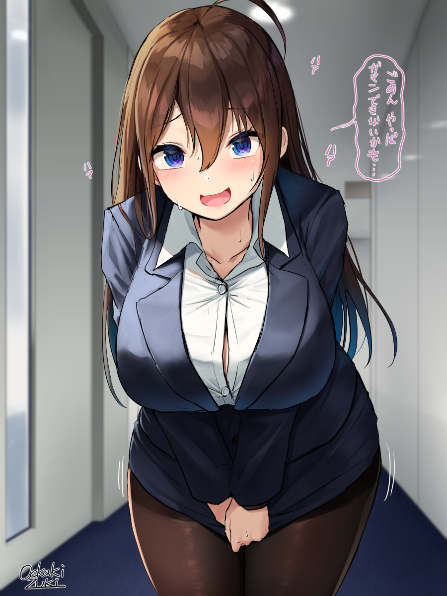 1girl ahoge bangs blue_eyes blue_jacket blue_skirt blush breasts brown_hair brown_legwear collared_shirt dress_shirt formal highres jacket large_breasts leaning_forward long_hair long_sleeves looking_at_viewer miniskirt oekakizuki office_lady open_mouth original pantyhose pencil_skirt shirt skirt skirt_suit smile solo speech_bubble suit sweat translated white_shirt