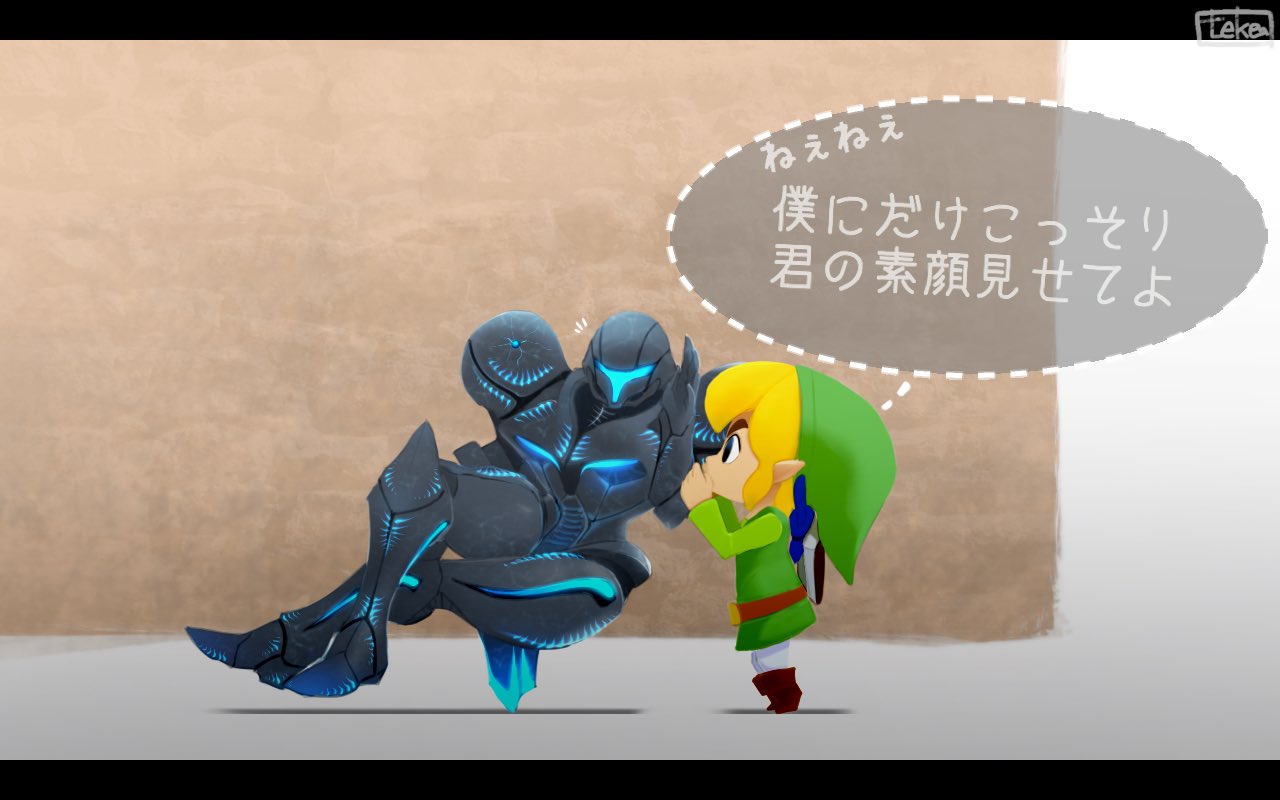 1boy belt blonde_hair dark_samus floating green_headwear green_tunic hand_to_own_mouth link shield super_smash_bros. sword teke toon_link translated wall weapon whispering