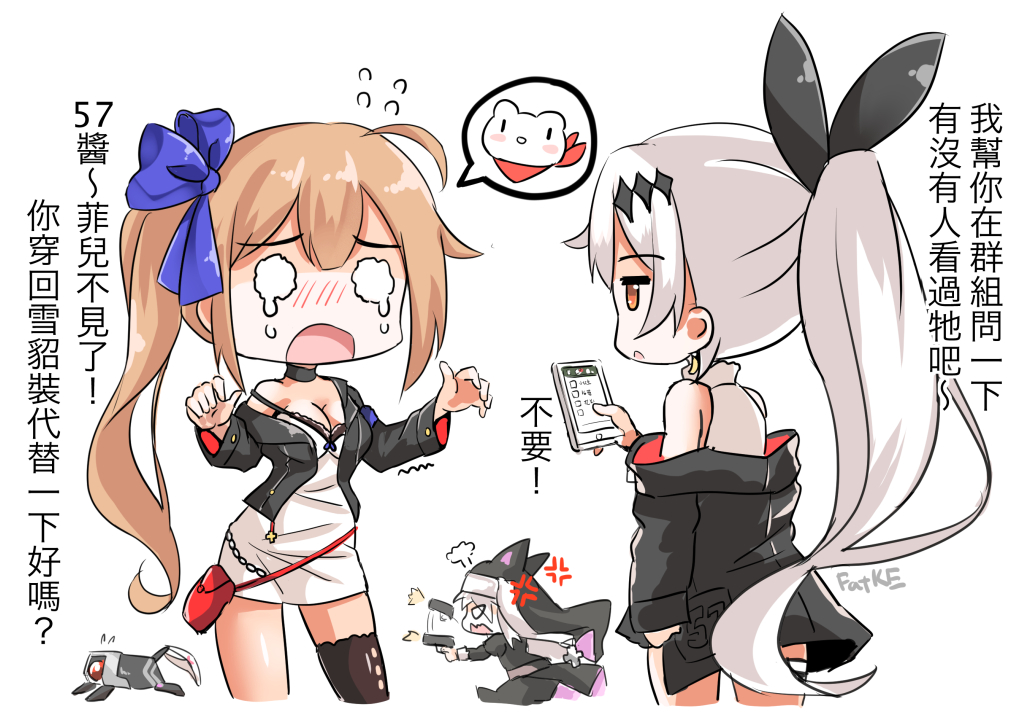 3girls =3 anger_vein angry artist_name bangs black_bow blouse blue_bow blush_stickers bow brown_eyes brown_hair bunny_hair_ornament chinese_commentary chinese_text commentary_request crescent crescent_earrings crying crying_with_eyes_open dinergate_(girls_frontline) dress earrings eyebrows_visible_through_hair fal_(girls_frontline) fatkewell ferret firing five-seven_(girls_frontline) flying_sweatdrops girls_frontline gun hair_ornament handgun high_ponytail jacket jewelry long_hair mink multiple_girls nun o_o off-shoulder_dress off-shoulder_jacket off_shoulder p7_(girls_frontline) pistol ponytail side_ponytail silver_hair single_thighhigh sleeveless_blouse tears thigh-highs thigh_strap weapon white_background
