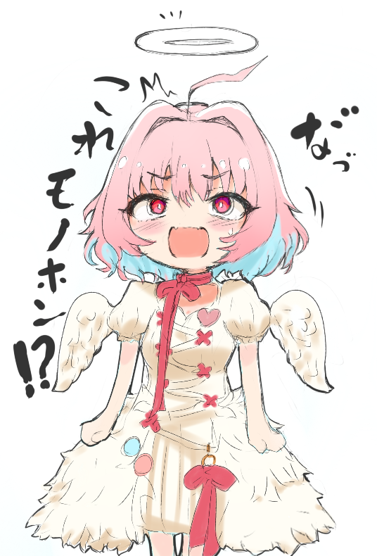 /\/\/\ 1girl ahoge bangs blue_hair blush breasts chibi commentary_request dress eyebrows_visible_through_hair feathered_wings flan_(harry_mackenzie) hair_between_eyes hair_intakes halo heart idolmaster idolmaster_cinderella_girls idolmaster_cinderella_girls_starlight_stage medium_breasts mini_wings multicolored_hair open_mouth pink_hair puffy_short_sleeves puffy_sleeves red_eyes red_ribbon ribbon short_sleeves simple_background solo sweat translation_request two-tone_hair white_background white_dress white_wings wings yumemi_riamu