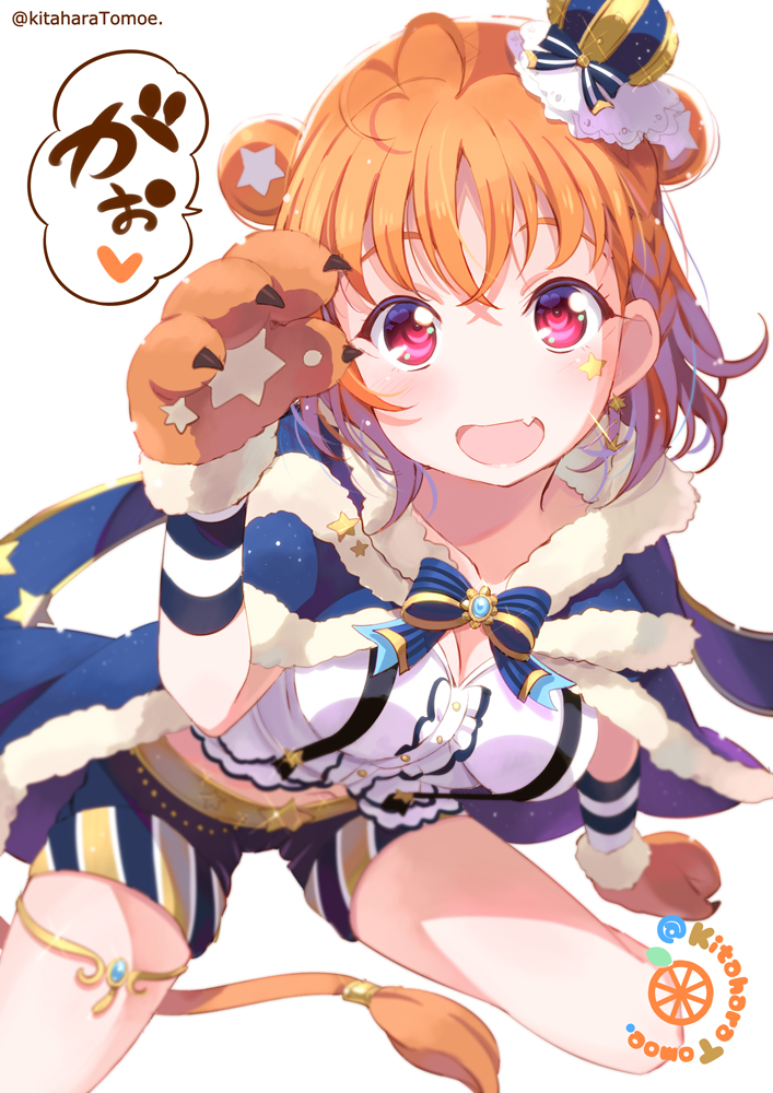 1girl :d ahoge animal_ears artist_name bangs blue_cape blue_neckwear bow bowtie braid brooch cape center_frills commentary_request crown earrings elbow_gloves facial_mark fang fur-trimmed_cape fur_trim gao gloves hand_up heart_ahoge jewelry kitahara_tomoe_(kitahara_koubou) kneeling lion_ears lion_tail looking_at_viewer love_live! love_live!_sunshine!! mini_crown open_mouth orange_hair paw_gloves paws red_eyes shirt short_hair shorts side_braid simple_background skin_fang smile solo star star_earrings striped striped_gloves striped_neckwear tail takami_chika thighlet twitter_username white_background white_shirt