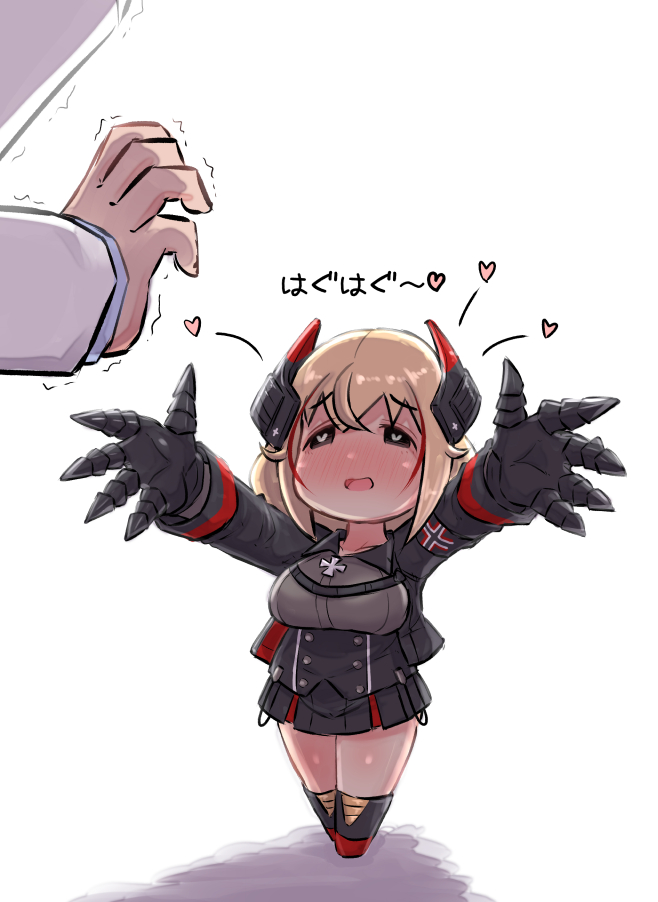 1girl :d azur_lane bangs black_eyes black_gloves black_jacket black_skirt blonde_hair blush breasts chibi collared_shirt commander_(azur_lane) commentary_request eyebrows_visible_through_hair gloves grey_shirt hair_between_eyes headgear heart heart-shaped_pupils iron_cross jacket large_breasts multicolored_hair nose_blush open_clothes open_jacket open_mouth out_of_frame outstretched_arms redhead roon_(azur_lane) shirt skirt smile solo_focus streaked_hair symbol-shaped_pupils translated trembling u-non_(annon'an) white_background