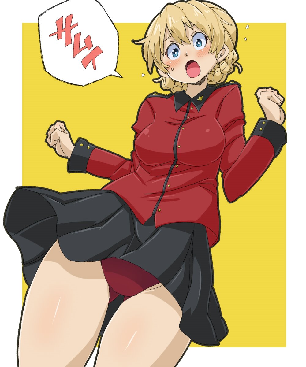 1girl aono3 ass_visible_through_thighs bangs black_skirt blonde_hair blue_eyes blush braid catchphrase clenched_hands commentary darjeeling dutch_angle epaulettes flying_sweatdrops frown girls_und_panzer head_tilt highres jacket long_sleeves looking_at_viewer military military_uniform miniskirt open_mouth outside_border panties pantyshot pantyshot_(standing) pleated_skirt red_jacket red_panties short_hair skirt solo st._gloriana's_military_uniform standing tied_hair translated twin_braids underwear uniform w_arms yellow_background