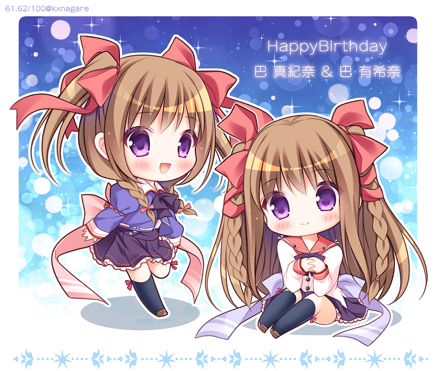 2girls :d bangs black_bow black_legwear black_skirt blue_shirt blush bow braid brown_footwear brown_hair character_name chibi closed_mouth collared_shirt commentary_request eyebrows_visible_through_hair frilled_skirt frills hair_between_eyes hair_bow hands_together happy_birthday interlocked_fingers juliet_sleeves kneehighs loafers long_hair long_sleeves multiple_girls nursery_rhyme open_mouth own_hands_together pleated_skirt puffy_sleeves purple_skirt red_bow red_sailor_collar ryuuka_sane sailor_collar shirt shoes siblings sisters sitting skirt sleeves_past_wrists smile sparkle tomoe_makina tomoe_yukina twin_braids twins twitter_username two_side_up very_long_hair violet_eyes white_shirt