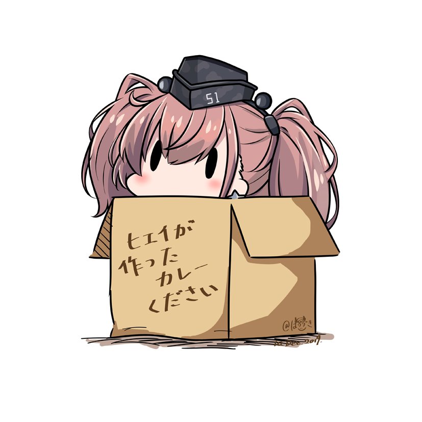 1girl atlanta_(kantai_collection) blush box brown_hair cardboard_box clothes_writing commentary_request earrings garrison_cap hat hatsuzuki_527 in_box in_container jewelry kantai_collection simple_background solid_oval_eyes star star_earrings translation_request twintails twitter_username white_background