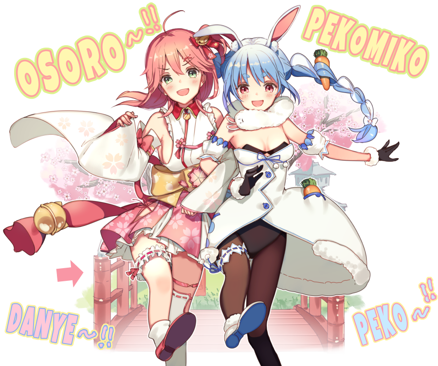 2girls animal_ears braid breasts carrot_hair_ornament commentary detached_sleeves english_text food_themed_hair_ornament green_eyes hair_ornament hololive long_hair looking_at_viewer multiple_girls nontraditional_miko open_mouth pink_hair rabbit_ears red_eyes sakura_miko sarashi sideboob single_thighhigh small_breasts thick_eyebrows thigh-highs twin_braids usada_pekora virtual_youtuber white_background zeromomo