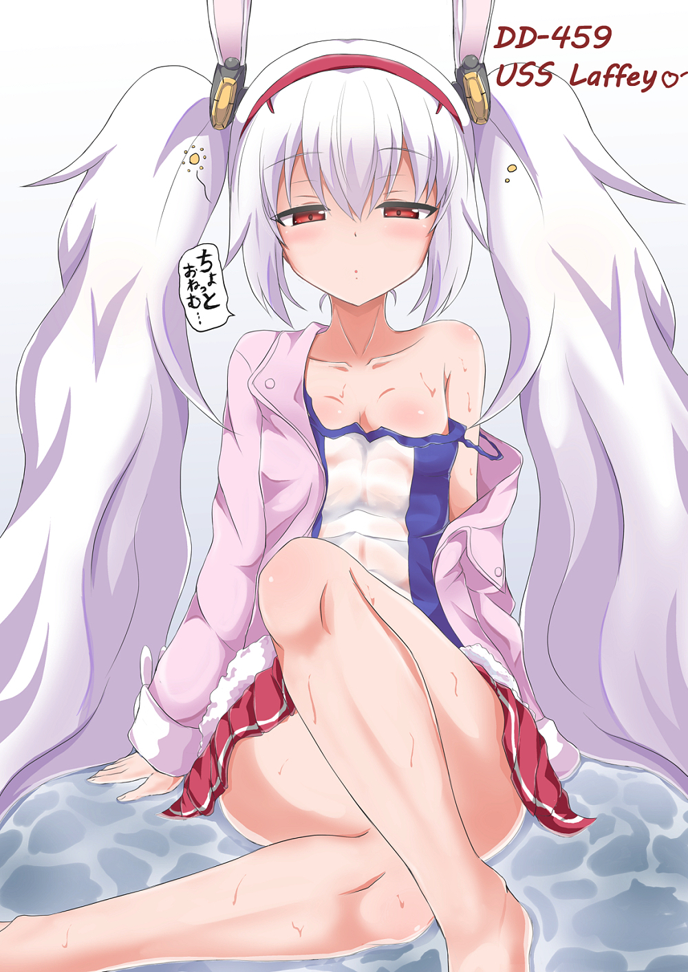 1girl azur_lane blush hair_between_eyes highres laffey_(azur_lane) long_hair looking_at_viewer mutsuki_shougatsu partially_submerged red_eyes red_skirt skirt solo strap_slip thighs twintails water wet white_background white_hair