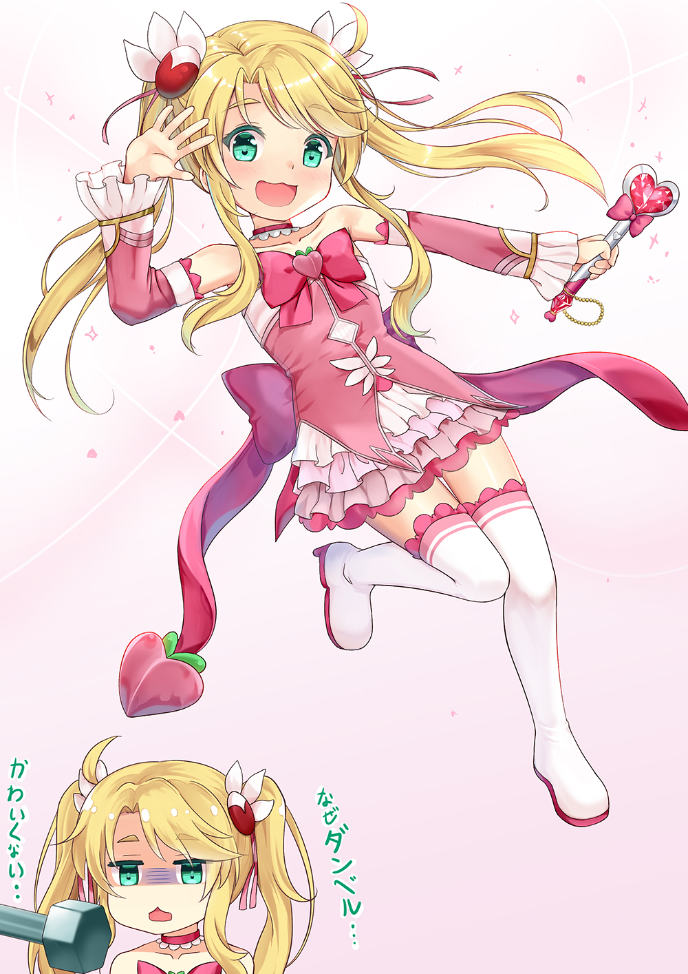 1girl :3 :d bangs blonde_hair blush boots bow chiyoda_momo chiyoda_momo_(cosplay) collarbone commentary_request cosplay detached_sleeves eyebrows_visible_through_hair food fruit green_eyes hair_ornament hand_up heart highres himesaka_noa holding layered_skirt long_sleeves looking_at_viewer machikado_mazoku magical_girl multiple_views niiya open_mouth peach pink_shirt pink_skirt pink_sleeves pleated_skirt red_bow shirt skirt smile standing standing_on_one_leg strapless thigh-highs thigh_boots translation_request turn_pale twintails watashi_ni_tenshi_ga_maiorita! white_footwear white_legwear wide_sleeves