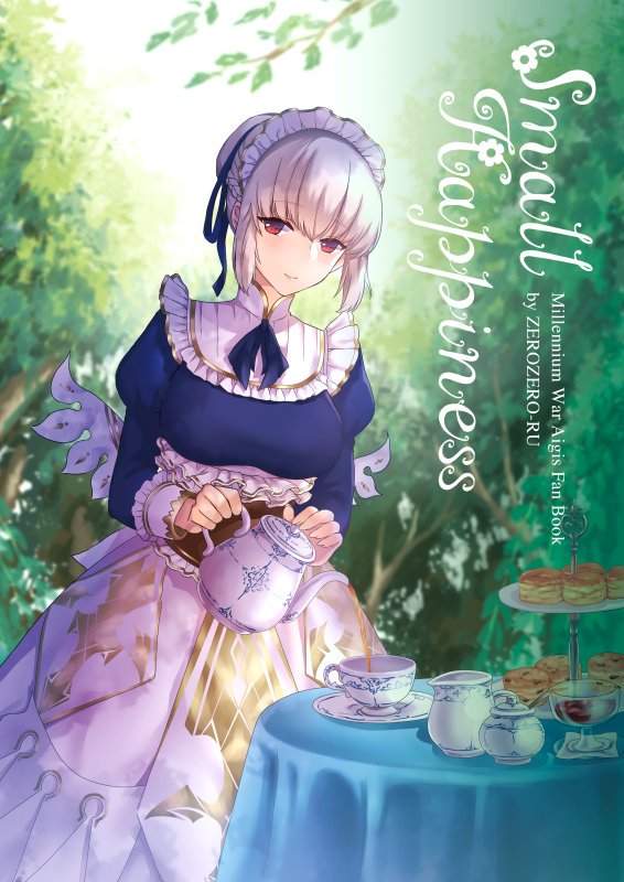 1girl bangs copyright_name cover cover_page cup day dessert dress english_text food frills hi-na1 juliet_sleeves long_sleeves maid_headdress outdoors pouring puffy_sleeves red_eyes sennen_sensou_aigis serra_(sennen_sensou_aigis) short_hair smile solo standing sugar_bowl sunlight table tablecloth tea teacup teapot tiered_tray tree
