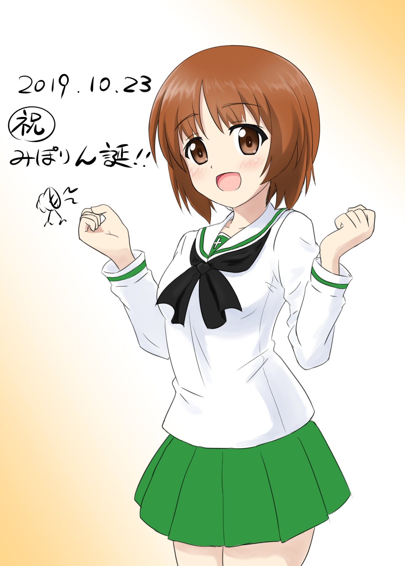 1girl :d artist_logo bangs black_neckwear blouse brown_eyes brown_hair character_name clenched_hands commentary cowboy_shot dated eyebrows_visible_through_hair girls_und_panzer gradient gradient_background green_skirt happy_birthday highres horagai_(horagai222) light_blush long_sleeves looking_at_viewer miniskirt neckerchief nishizumi_miho ooarai_school_uniform open_mouth orange_background pleated_skirt school_uniform serafuku short_hair skirt smile solo standing translated white_blouse