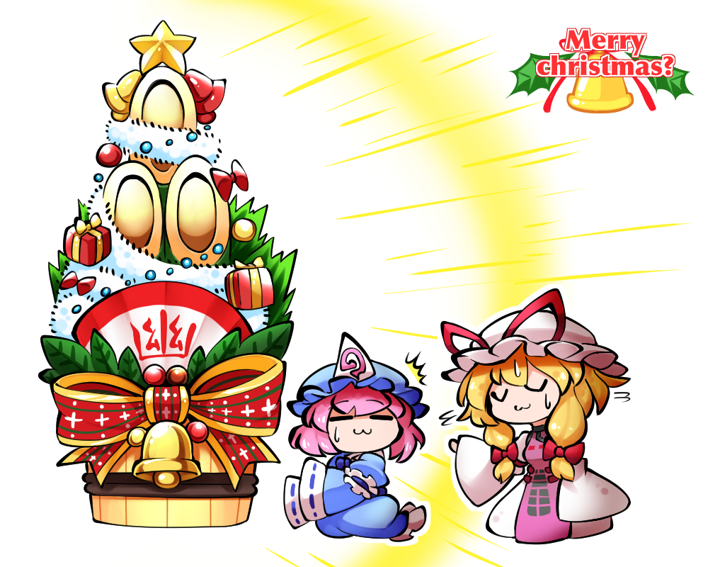 /\/\/\ 2girls :3 =_= arm_garter arm_up bell blonde_hair blue_kimono box bucket chibi closed_eyes commentary_request dress english_text gift gift_box glowing hat japanese_clothes kadomatsu kashuu_(b-q) kimono long_hair looking_back merry_christmas mob_cap motion_lines multiple_girls new_year obi pink_hair saigyouji_yuyuko sash shaking_head short_hair sidelocks simple_background sleeves_past_fingers sleeves_past_wrists star sweatdrop tabard tinsel touhou triangular_headpiece trigram very_long_hair white_background white_dress yakumo_yukari